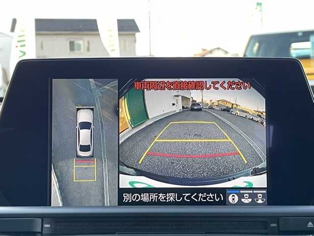 車両画像3