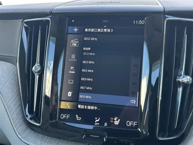 ボルボ ＸＣ６０ T5 AWD インスクリプション 東京都 2020(令2)年 2.5万km フュージョンレッドM  City Safetyy（衝突回避・被害軽減ブレーキシステム）/・インターセクション・サポート/・対向車対応機能/・ステアリング・サポート/・オンカミング・レーン・ミティゲーション/・ACC/・ パイロット・アシスト/・LCMA（レーン・チェンジ・マージ・エイド）/・LKA（レーン・キーピング・エイド）/・DAC（ドライバー・アラート・コントロール）/・ フル・アクティブ・ハイビーム（LEDヘッドライト）/・ 360°ビューカメラ/本革シート/・シートヒーター/ヘッドアップディスプレイ