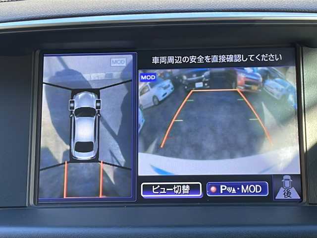 日産 フーガ