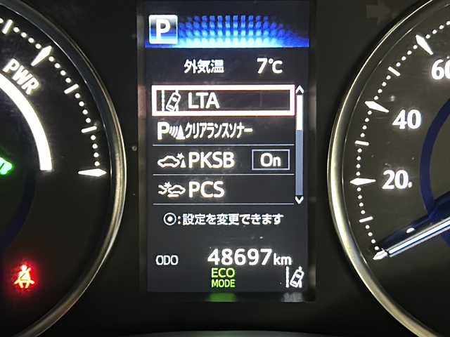 トヨタ ヴェルファイア ハイブリット ZR Gエディション 愛知県 2020(令2)年 4.9万km ブラック TRDエアロ/ダブルサンルーフ/純正メーカーナビ/(CD/DVD/Bluetooth/フルセグTV)/純正フリップダウンモニター/両側パワースライドドア/オートLEDヘッドライト/前席シートヒーター/ベンチレーション/オートブレーキホールド/トヨタセーフティーセンス/・プリクラッシュセーフティ/・パーキングサポートブレーキ/・クリアランスソナー/・レーンキープアシスト/・オートマチックハイビーム/・レーダークルーズコントロール/・ブラインドスポットモニター/・標識認識機能/純正１７インチアルミホイール