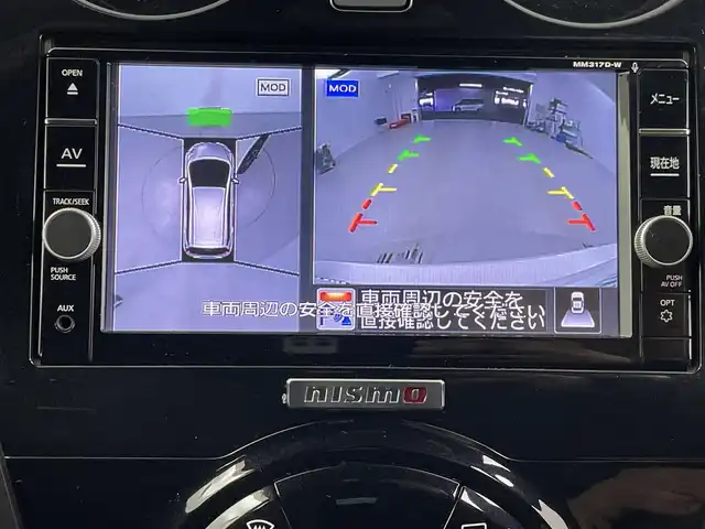 日産 ノート e－パワー ニスモ 埼玉県 2017(平29)年 10万km パール 純正ナビ/(フルセグ/CD/DVD/Bluetooth/AM/FM)/全方位カメラ/前方ドライブレコーダー/純正フロアマット/純正フルエアロ/１６インチ純正アルミホイール/ＬＥＤヘッドライト/スマートキー/プッシュスタート