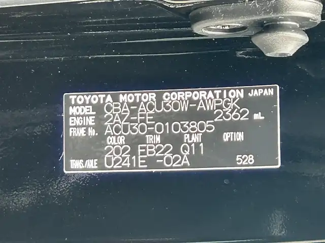 トヨタ ハリアー 240G 京都府 2009(平21)年 4.8万km ブラック 純正ナビ/禁煙車/バックカメラ/純正アルミ/ドラレコ/ETC