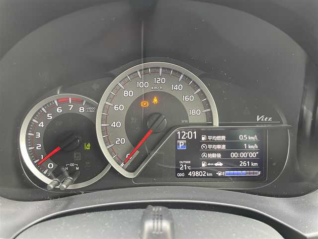 トヨタ ヴィッツ 1.3F LEDエディション 福岡県 2016(平28)年 5万km ホワイトパールクリスタルシャイン トヨタセーフティセンス/盗難防止/レーンキープアシスト/エアバッグ/バックカメラ/SDナビ/BT/フルセグTV/SDミュージックサーバー/CDチェンジャー/純正フロアマット/プッシュスタート/スマートキー/ETC2.0/オートライト/LED/先行車発進