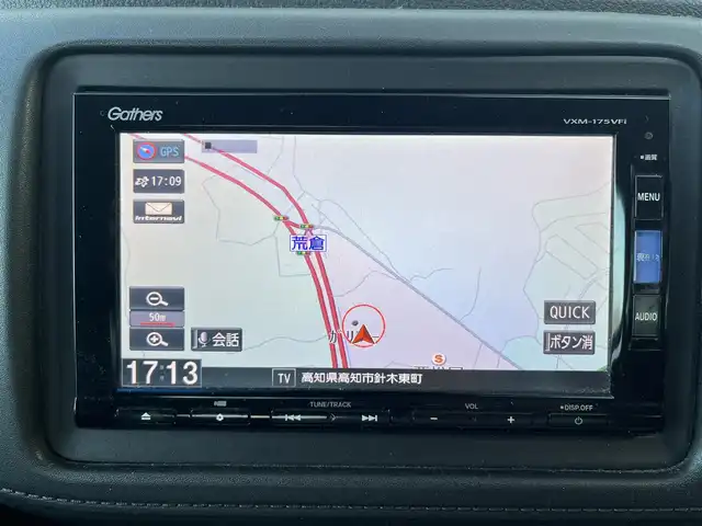 ホンダ ヴェゼル ハイブリッド Z 高知県 2017(平29)年 6.2万km ホワイトオーキッドパール 純正ナビ/　Bluetooth/フルセグ/　CD/DVD/AM/FM/バックカメラ/クルーズコントロール/ビルトインETC/MTモード付AT/純正17インチアルミホイール/純正フロアマット/プッシュスタート/スマートキー/アイドリングストップ/ハーフレザーシート/LEDヘッドライト/ルーフレール/衝突被害軽減システム/カーテンエアバッグ/本革巻きステアリング/オートライト/盗難防止装置