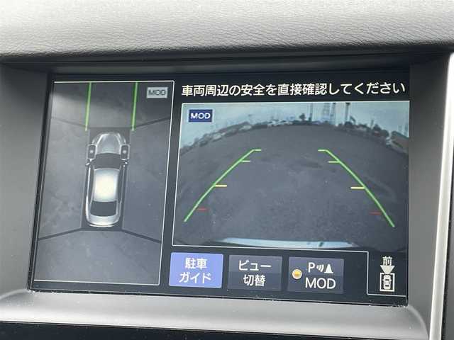 日産 スカイライン ハイブリッド 350GT FOUR Type P 道央・札幌 2014(平26)年 9.9万km ハガネブルーM ４WD/ワンオーナー/純正メーカーナビ/CD/DVD/BT/フルセグ/エマージェンシーブレーキ/横滑り防止装置/レーダークルーズコントロール/クリアランスソナー/アラウンドビューモニター/ビルトインETC/EVMODE/DRIVEMODE切替/前席パワーシート/前席シートヒーター/D席メモリーシート/レザーシート/革巻きステアリング/ステアリングリモコン/MTモード付AT/プッシュスタート/スマートキー/LEDヘッドライト/オートライト/フォグランプ/電動格納ミラー/ウィンカーミラー/純正フロアマット