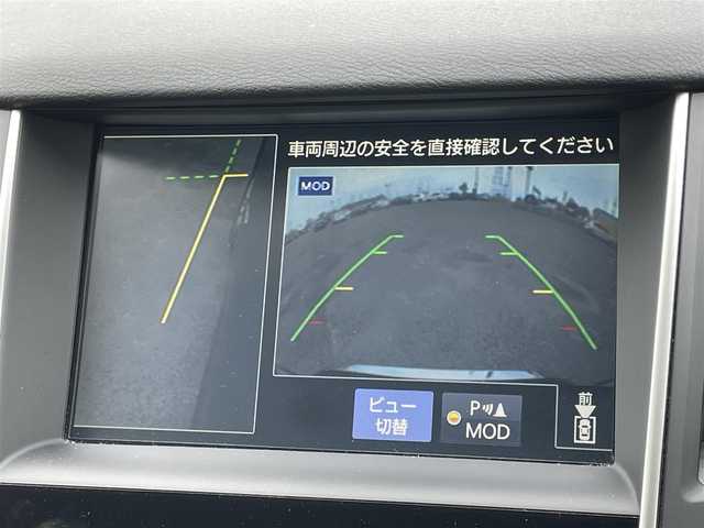 日産 スカイライン ハイブリッド 350GT FOUR Type P 道央・札幌 2014(平26)年 9.9万km ハガネブルーM ４WD/ワンオーナー/純正メーカーナビ/CD/DVD/BT/フルセグ/エマージェンシーブレーキ/横滑り防止装置/レーダークルーズコントロール/クリアランスソナー/アラウンドビューモニター/ビルトインETC/EVMODE/DRIVEMODE切替/前席パワーシート/前席シートヒーター/D席メモリーシート/レザーシート/革巻きステアリング/ステアリングリモコン/MTモード付AT/プッシュスタート/スマートキー/LEDヘッドライト/オートライト/フォグランプ/電動格納ミラー/ウィンカーミラー/純正フロアマット