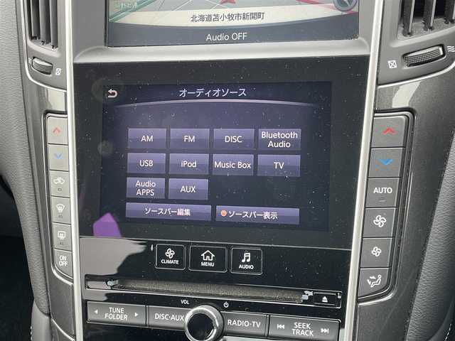 日産 スカイライン ハイブリッド 350GT FOUR Type P 道央・札幌 2014(平26)年 9.9万km ハガネブルーM ４WD/ワンオーナー/純正メーカーナビ/CD/DVD/BT/フルセグ/エマージェンシーブレーキ/横滑り防止装置/レーダークルーズコントロール/クリアランスソナー/アラウンドビューモニター/ビルトインETC/EVMODE/DRIVEMODE切替/前席パワーシート/前席シートヒーター/D席メモリーシート/レザーシート/革巻きステアリング/ステアリングリモコン/MTモード付AT/プッシュスタート/スマートキー/LEDヘッドライト/オートライト/フォグランプ/電動格納ミラー/ウィンカーミラー/純正フロアマット