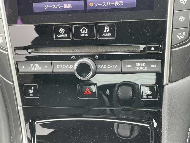 日産 スカイライン ハイブリッド 350GT FOUR Type P 道央・札幌 2014(平26)年 9.9万km ハガネブルーM ４WD/ワンオーナー/純正メーカーナビ/CD/DVD/BT/フルセグ/エマージェンシーブレーキ/横滑り防止装置/レーダークルーズコントロール/クリアランスソナー/アラウンドビューモニター/ビルトインETC/EVMODE/DRIVEMODE切替/前席パワーシート/前席シートヒーター/D席メモリーシート/レザーシート/革巻きステアリング/ステアリングリモコン/MTモード付AT/プッシュスタート/スマートキー/LEDヘッドライト/オートライト/フォグランプ/電動格納ミラー/ウィンカーミラー/純正フロアマット