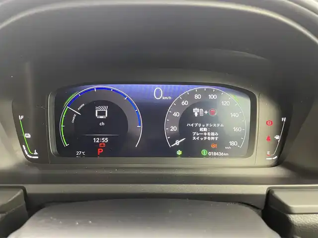 ホンダ ステップワゴン スパーダ eHEV プレミアムライン 茨城県 2023(令5)年 1.9万km クリスタルブラックパール 純正11.4型ナビ/全方位カメラ/フルセグ/純正15.6型フリップダウンモニター/フォグライトガーニッシュ/衝突被害軽減ブレーキ/車線逸脱抑制装置/レーダークルーズコントロール/オートマチックハイビーム/BSI/スソナー/両側電動スライドドア/アドバンスドルームミラー/ETC/ドラレコ/シートヒーター/純正17インチAW/LEDヘッドライト/スマートキー