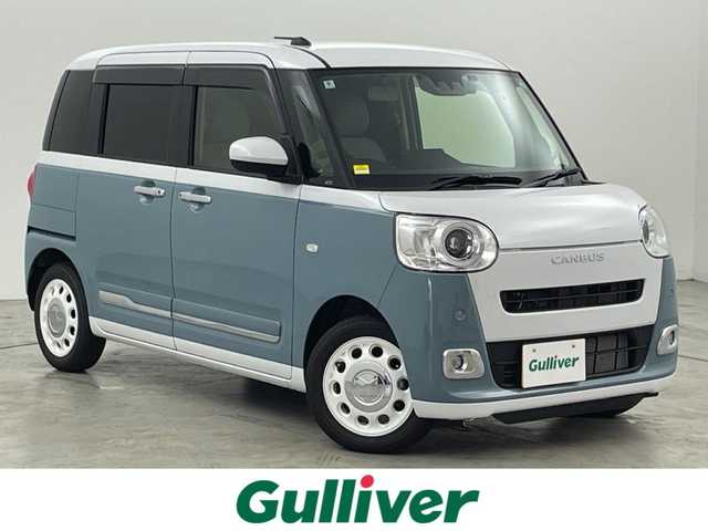ダイハツ ムーヴ キャンバス ストライプス G ターボ 福岡県 2024(令6)年 0.9万km シャイニングホワイトパール/レイクブルーメタリック 社外ナビ（ＢＴ，フルセグＴＶ）　/バックカメラ　/ＥＴＣ　/前後ドラレコ　/前席ホッとカップホルダー　/ＡＣＣ　/コーナーセンサー　/衝突軽減ブレーキ　/横滑り防止装置　/両側電動スライドドア　/シートヒーター　/ＬＥＤ