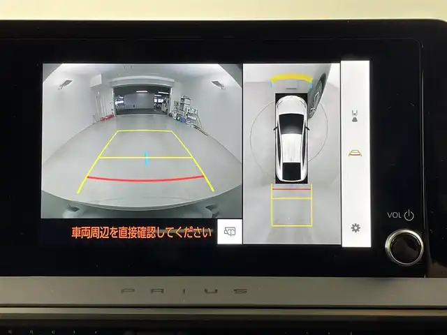 トヨタ プリウス G 埼玉県 2024(令6)年 0.9万km アティチュードブラックマイカ ・トヨタセーフティセンス/・純正ディスプレイオーディオ/・コネクティッドナビ対応/（フルセグTV/Bluetooth/USB/ミラキャスト/AM/FM）/・全方位カメラ/・クリアランソナー/・レーダークルーズコントロール/・レーントレーシングアシスト/・ブラインドスポットモニター/・ビルトインETC2.0/・前後ドラレコTZ-DR210/・オートLEDヘッドライト/・オートハイビーム/・純正１９インチアルミホイール/・スマートキー/・プッシュスタート