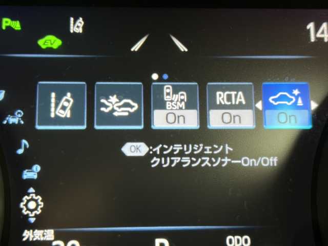 トヨタ カムリ WSレザーパッケージ 宮城県 2018(平30)年 2.1万km プラチナホワイトパールマイカ 禁煙車/Toyota Safety Sense/・プリクラッシュセーフティ/・レーントレーシングアシスト/・レーダークルーズコントロール/・オートマチックハイビーム/ヘッドアップディスプレイ/ブラインドスポットモニター/レザーシート/純正9インチSDナビ/・BT.SD.USB.AUX.CD.DVD/フルセグTV/前席パワーシート/前席シートヒーター/革巻きステアリング/ステアリングスイッチ/パドルシフト/ビルトインETC/ドライブレコーダー（F）/プッシュスタート/スマートキー/電動パーキングブレーキ/LEDヘッドライト/LEDフォグライト/純正フロアマット/純正18インチアルミホイール/横滑り防止/テレビキャンセラー