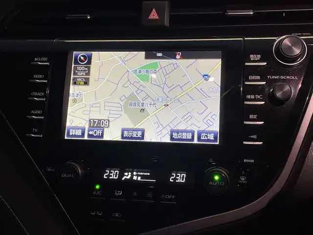 トヨタ カムリ WSレザーパッケージ 千葉県 2018(平30)年 2.1万km プラチナホワイトパールマイカ 純正9インチナビ/(フルセグTV/BT/FM/AM)/バックカメラ/ドライブレコーダー/ヘッドアップディスプレイ/ブラインドスポットモニター/衝突被害軽減システム/車線逸脱警報/レーダークルーズコントロール/レザーシート/横滑り防止装置/ビルトインETC/アイドリングストップ/LEDヘッドライト/フォグランプ/オートライト/ウィンカーミラー/電動格納ミラー/純正18インチAW/シートヒーター/シートリフター/プッシュスタート/スマートキー/フロアマット/スペアキー