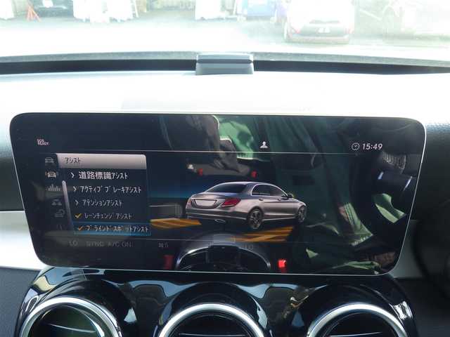 メルセデス・ベンツ Ｃ１８０ 千葉県 2019(平31)年 4.7万km カバンサイトブルー アクティブブレーキアシスト/レーンチェンジアシスト/ブラインドスポットアシスト/アテンションアシスト/純正HDDナビ/地デジTV/【Bluetooth接続】/バックカメラ/前席パワーシート/ETC（2.0）/LEDヘッドライト/ウインカーミラー/純正16インチアルミホイル/サイド/カーテンエアバッグ/キーレスゴー