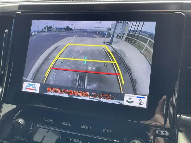 トヨタ アルファード S タイプゴールド 佐賀県 2020(令2)年 6.5万km ブラック 純正SD10インチナビゲーション/・AM/FM/Bluetooth/CD/DVD/フルセグTV/・バックカメラ/純正12.1インチフリップダウンモニター/両側パワースライドドア/電動パワーバックドア/木目コンビハンドル/レーダークルーズコントロール/プッシュスタート/スマートキー/オットマン/キャプテンシート/黒革ハーフレザーシート/LEDヘッドライト/純正18インチアルミホイール/純正フロアマット/USB入力端子/ETC/新車保証書/取扱説明書/スペアキー1本/トヨタセーフティーセンス/・プリクラッシュセーフティ（PCS）/・ミリ波レーダー＋単眼カメラ方式/・レーダークルーズコントロール/・レーンディパーチャーアラート（LDA）/・車線逸脱警報＋ステアリング制御機能/・リヤクロストラフィックアラート（RCTA）/・パーキングサポートブレーキ（後方静止物）/・インテリジェントクリアランスソナー/・誤発進抑制機能（前後）/・ドライブスタートコントロール