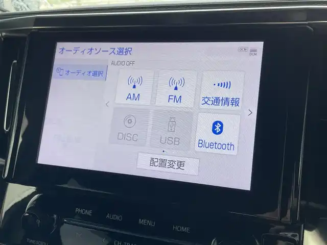 トヨタ アルファード S タイプゴールド 佐賀県 2020(令2)年 6.5万km ブラック 純正SD10インチナビゲーション/・AM/FM/Bluetooth/CD/DVD/フルセグTV/・バックカメラ/純正12.1インチフリップダウンモニター/両側パワースライドドア/電動パワーバックドア/木目コンビハンドル/レーダークルーズコントロール/プッシュスタート/スマートキー/オットマン/キャプテンシート/黒革ハーフレザーシート/LEDヘッドライト/純正18インチアルミホイール/純正フロアマット/USB入力端子/ETC/新車保証書/取扱説明書/スペアキー1本/トヨタセーフティーセンス/・プリクラッシュセーフティ（PCS）/・ミリ波レーダー＋単眼カメラ方式/・レーダークルーズコントロール/・レーンディパーチャーアラート（LDA）/・車線逸脱警報＋ステアリング制御機能/・リヤクロストラフィックアラート（RCTA）/・パーキングサポートブレーキ（後方静止物）/・インテリジェントクリアランスソナー/・誤発進抑制機能（前後）/・ドライブスタートコントロール