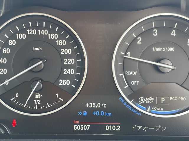 ＢＭＷ ２１８ｉ アクティブツアラー ラグジュアリー 千葉県 2016(平28)年 5.1万km アルピンホワイトⅢ ナビ バックカメラ 黒革シート シートヒーター 衝突警告 ドラレコ ヘッドアップディスプレイ　電動リアドア SPORTボタン ターボ 16インチAW ランフラットタイヤ オートライト スマートキー