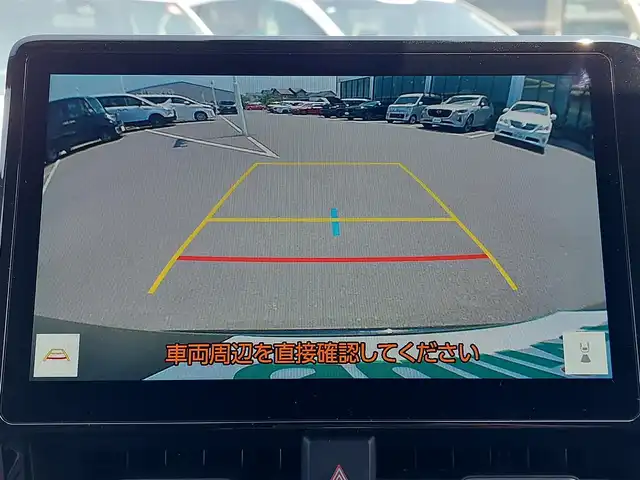 トヨタ ヴォクシー S－Z 東京都 2023(令5)年 1万km アティチュードブラックマイカ 純正ナビ/純正アルミホイール/快適利便パッケージ/Bluetooth/トヨタセーフティセンス/アダプティブクルーズコントロール/衝突軽減ブレーキ/ハンドルヒーター/シートヒーター/ETC2.0/フルセグテレビ/LEDヘッドライト/新車保証書/取扱説明書/パワーバックドア/ハーフレザーシート