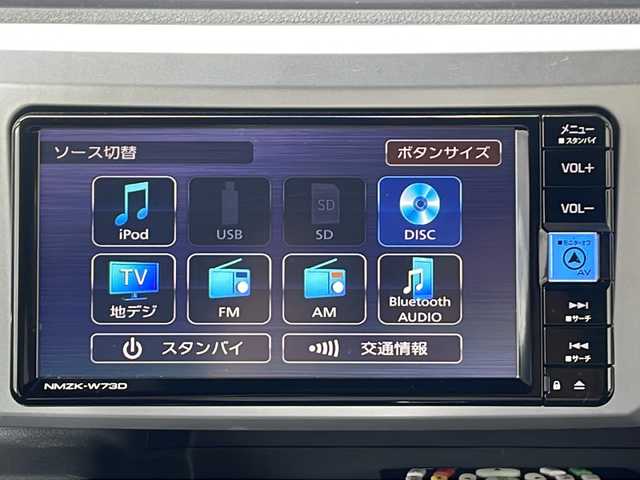 ダイハツ ウェイク X ファインセレクション SA 石川県 2015(平27)年 7.3万km ブラックマイカメタリック /禁煙//純正メモリナビ//フルセグ/CD/DVD/BT/SD/USB/iPod/AM/FM//バックカメラ//純正フリップダウンモニター//パワースライドドア//ETC//スマートキー//プッシュスタート//ステアリングスイッチ//電動格納ミラー//ECO IDLE//LEDオートライト//フォグランプ//ベンチシート//横滑り防止//スマートアシスト//純正14AW//取扱説明書//スペアキー