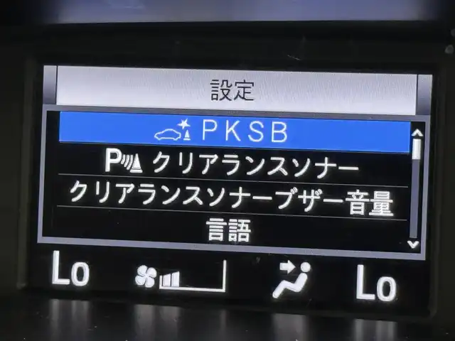 トヨタ エスクァイア Gi プレミアムパッケージ ブラックテーラード 福岡県 2020(令2)年 3.5万km ブラック 後席モニター　/純正９型ナビ　/バックカメラ　/ビルトインＥＴＣ２．０　/前後ドラレコ　/クルーズコントロール　/衝突被害軽減　/レーンキープ　/アイドリングストップ　/オートマチックハイビーム　/両側電動スライドドア　/ハーフレザー　/シートヒーター　/ステアリングヒーター　/純正１５インチＡＷ　/ＬＥＤヘッドライト