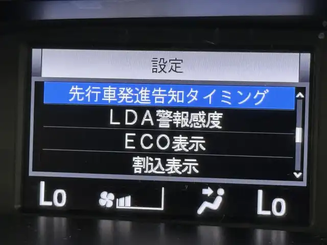 トヨタ エスクァイア Gi プレミアムパッケージ ブラックテーラード 福岡県 2020(令2)年 3.5万km ブラック 後席モニター　/純正９型ナビ　/バックカメラ　/ビルトインＥＴＣ２．０　/前後ドラレコ　/クルーズコントロール　/衝突被害軽減　/レーンキープ　/アイドリングストップ　/オートマチックハイビーム　/両側電動スライドドア　/ハーフレザー　/シートヒーター　/ステアリングヒーター　/純正１５インチＡＷ　/ＬＥＤヘッドライト