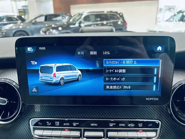 メルセデス・ベンツ Ｖ２２０ d AVG AMGライン 大阪府 2021(令3)年 3.5万km オブシディアンブラックM レーダーセーフティP/レザーシート/メモリ付きパワーシート/シートヒーター/純正ナビ/TV/360度カメラ/ACC/ブラインドスポット/後席モニター/純正19インチAW/LEDヘッドライト/電動リアゲート