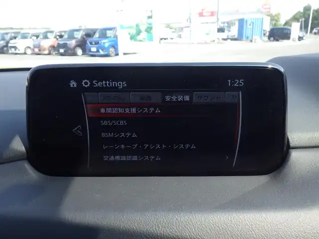 マツダ ＣＸ－８ XD プロアクティブ 千葉県 2018(平30)年 5.9万km ディープクリスタルブルーマイカ スマートシティブレーキサポート/ブラインドスポットモニタリング/アクティブ・ドライビング・ディスプレイ/パワーバックドア/運転席パワーシート/前席シートヒーター/純正SDナビ/地デジTV/【DVD/CD再生機能　Bluetooth接続】/360°ビュー・モニター/革巻きステアリング/ステアリングヒーター/ステアリングスイッチ/ETC/LEDヘッドライト/ウインカーミラー/コーナーセンサー/純正19インチアルミホイル/サイド/カーテンエアバッグ/アドバンストキーレスエントリー