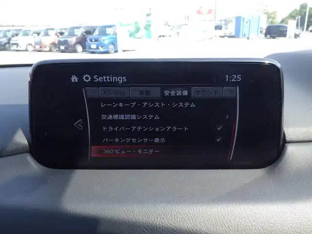 マツダ ＣＸ－８ XD プロアクティブ 千葉県 2018(平30)年 5.9万km ディープクリスタルブルーマイカ スマートシティブレーキサポート/ブラインドスポットモニタリング/アクティブ・ドライビング・ディスプレイ/パワーバックドア/運転席パワーシート/前席シートヒーター/純正SDナビ/地デジTV/【DVD/CD再生機能　Bluetooth接続】/360°ビュー・モニター/革巻きステアリング/ステアリングヒーター/ステアリングスイッチ/ETC/LEDヘッドライト/ウインカーミラー/コーナーセンサー/純正19インチアルミホイル/サイド/カーテンエアバッグ/アドバンストキーレスエントリー