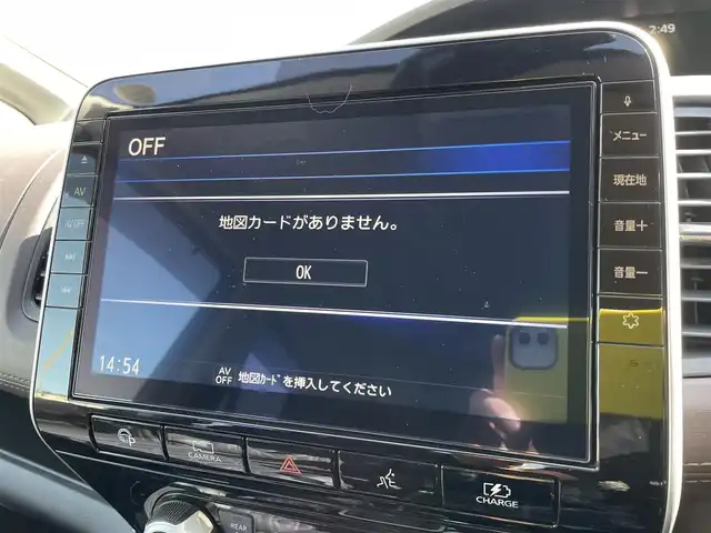 日産 セレナ e－パワー ハイウェイスター G 石川県 2020(令2)年 6.7万km 黒 純正10型ナビ/フルセグTV/アラウンドビューモニター/LEDヘッドライト/ETC/レザーシート/両側パワースライドドア/ドライブレコーダー/純正アルミホイール/インテリキー/プッシュスタート/プロパイロット/エマージェンシーブレーキ/デジタルミラー/保証書
