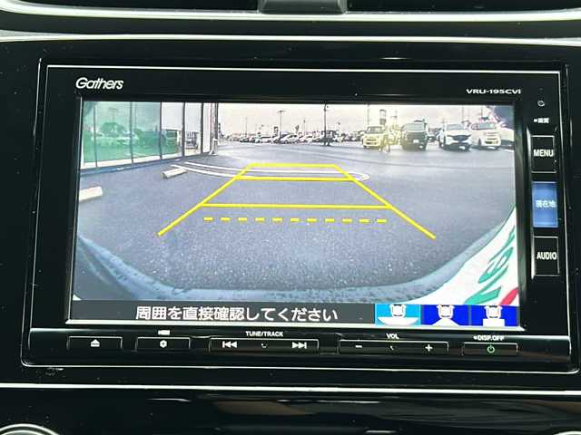 ホンダ ＣＲ－Ｖ EX・マスターピース 岐阜県 2018(平30)年 2.7万km ルーセブラックM 登録時走行距離26791km/純正ＳＤナビ/バックカメラ/ワンセグＴＶ/サンルーフ/レザーシート/シートヒーター/電動リアゲート/パワーシート/ドライブレコーダー/ＥＴＣ/ＵＳＢ/Ｂｌｕｅｔｏｏｔｈ/クルーズコントロール/純正フロアマット/純正アルミホイール/プッシュスタート/スマートキー/スペアキー/ABS/横滑り防止装置/レーンキープアシスト/盗難防止装置/オートライト/LEDヘッドライト/エアバッグ/衝突被害軽減システム/カーテンエアバッグ