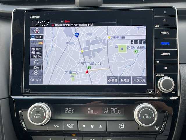 ホンダ インサイト EX・ブラックスタイル 静岡県 2019(令1)年 3.6万km ルーセブラックM ●純正ナビ/(フルセグ/CD/DVD/Bluetooth/iPod)/(ギャザズ/VXU-197SGi)/●ハーフレザーシート/●前席パワーシート/●バックカメラ/●アダプティブクルーズコントロール/●ブラインドスポットモニター/●衝突被害軽減システム/●レーンキープアシスト/●後方コーナーセンサー/●電動パーキングブレーキ/●オートブレーキホールッド/●LEDヘッドライト＆フォグランプ/●オートライト/●革巻きステアリング/●ステアリングスイッチ/●ETC2.0/●前後ドライブレコーダー/●エレクトリックシフト/●パドルシフト/●電動格納ウィンカーミラー/●フルエアロ/●USB/●ドアバイザー/●スマートキー/●プッシュスタート/●純正フロアマット/●純正１７インチアルミホイール/●ダブル＋サイド＋カーテンSRS＋ABS