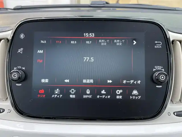 フィアット ５００ 1．2 ドルチェ 新潟県 2022(令4)年 1.3万km ボサノバホワイト ワンオーナー/ガラスルーフ/純正ホイール夏タイヤ装着/社外スタッドレスタイヤ車載/純正フロアマット/ステアリングスイッチ/ハンズフリー/パドルシフト/前後ドライブレコーダー/スペアキー1個