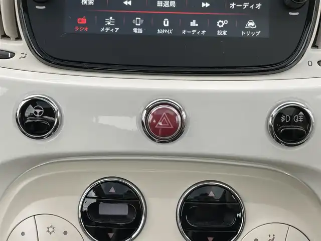 フィアット ５００ 1．2 ドルチェ 新潟県 2022(令4)年 1.3万km ボサノバホワイト ワンオーナー/ガラスルーフ/純正ホイール夏タイヤ装着/社外スタッドレスタイヤ車載/純正フロアマット/ステアリングスイッチ/ハンズフリー/パドルシフト/前後ドライブレコーダー/スペアキー1個