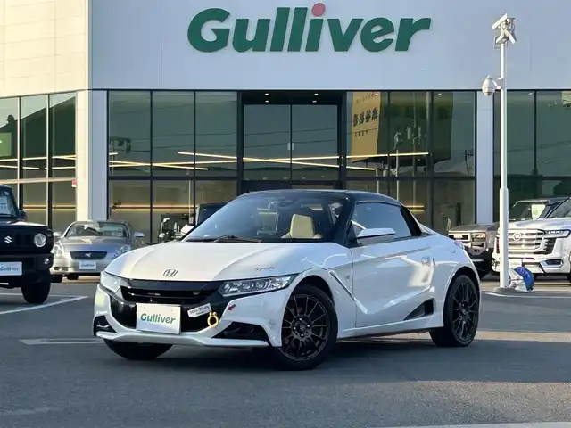ホンダ Ｓ６６０ α 愛媛県 2015(平27)年 4.3万km 白 専用センターディスプレイ（internavi POCKET連携対応）/BT/AM・FM/バックカメラ/ETC/ドライブレコーダー/エンジンスタートボタン/クルーズコントロール/HKSターボマフラー/WedsSportアルミホイール/純正フロアマット/無限ハードトップ/純正ロールトップ