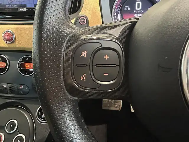 アバルト ５９５ コンペティツィオーネ 愛知県 2017(平29)年 5.5万km 黄 カロッツェリアナビ/フルセグTV/バックカメラ/ETC/レコードモンツァマフラー/純正１７インチアルミホイール/アルカンターラコンビシート/KW足回り/ブレンボレッドキャリパー