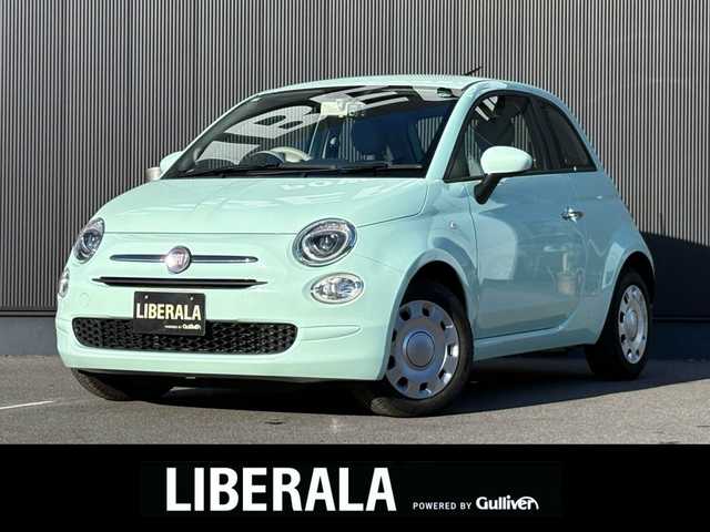 フィアット ５００ 1．2 ポップ 長野県 2017(平29)年 1.2万km LATTE MENTA 当店買取/　Ｕｃｏｎｎｅｃｔ/　純正オーディオ/　ＥＴＣ/　前後ドライブレコーダー/　シティモード切替/　ステアリングスイッチ/　キーレス/　純正フォグ/　ｂｌｕｅｔｏｏｔｈ/　保証書/　取説