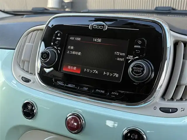 フィアット ５００ 1．2 ポップ 長野県 2017(平29)年 1.2万km LATTE MENTA 当店買取/　Ｕｃｏｎｎｅｃｔ/　純正オーディオ/　ＥＴＣ/　前後ドライブレコーダー/　シティモード切替/　ステアリングスイッチ/　キーレス/　純正フォグ/　ｂｌｕｅｔｏｏｔｈ/　保証書/　取説