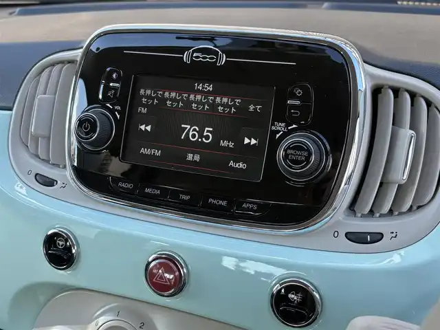 フィアット ５００ 1．2 ポップ 長野県 2017(平29)年 1.2万km LATTE MENTA 当店買取/　Ｕｃｏｎｎｅｃｔ/　純正オーディオ/　ＥＴＣ/　前後ドライブレコーダー/　シティモード切替/　ステアリングスイッチ/　キーレス/　純正フォグ/　ｂｌｕｅｔｏｏｔｈ/　保証書/　取説