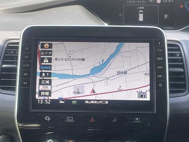 日産 セレナ e－パワー ハイウェイスター V 愛知県 2019(令1)年 6.4万km パール 純正ナビ/・BT、FM、AM、ipod、USB/後席用モニター/ETC/セーフティパック/パーキングアシスト/横滑り防止装置/ABS/オートライト/LEDヘッドライト/衝撃被害軽減システム/クローズコントロール/レーンアシスト/純正フロアマット/純正15インチアルミホイール/スマートキー