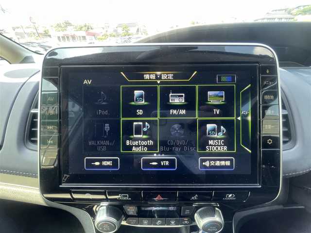 日産 セレナ e－パワー ハイウェイスター V 愛知県 2019(令1)年 6.4万km パール 純正ナビ/・BT、FM、AM、ipod、USB/後席用モニター/ETC/セーフティパック/パーキングアシスト/横滑り防止装置/ABS/オートライト/LEDヘッドライト/衝撃被害軽減システム/クローズコントロール/レーンアシスト/純正フロアマット/純正15インチアルミホイール/スマートキー