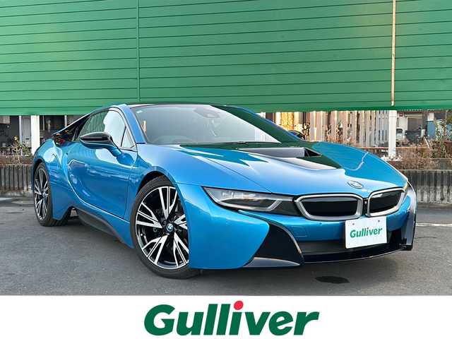 ＢＭＷ ｉ８