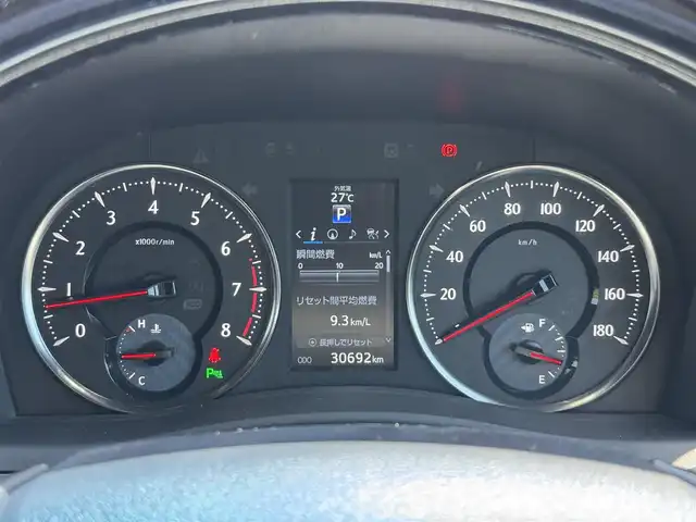 トヨタ ヴェルファイア Z Aエディション 愛媛県 2016(平28)年 3.1万km ホワイトパールクリスタルシャイン サンルーフ/純正フリップダウンモニター/純正メーカーナビ/・Bluetooth/・CD/DVD/・USB端子/フルセグTV/JBLサウンドシステム/パノラミックビューモニター/両側パワースライドドア/パワーバックドア/3列シート/ドライブレコーダー/ETC/100V充電/ハーフレザーシート/純正18インチAW/コーナーセンサー/クルーズコントロール（追従機能有）/オートマチックハイビーム/衝突軽減システム/LEDヘッドライト/スマートキー/スペアキー/取扱説明書/保証書
