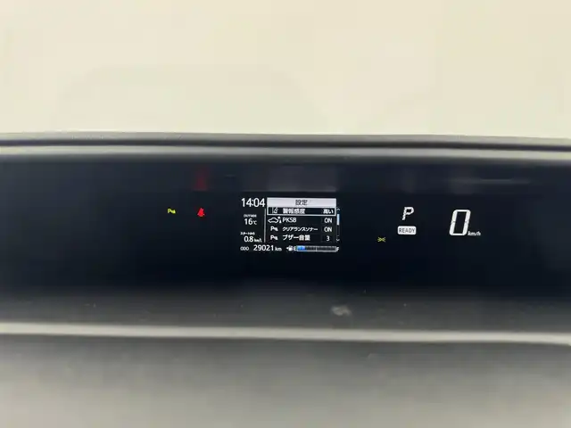 トヨタ アクア S スタイルブラック 愛知県 2020(令2)年 2.9万km ダークブルーマイカ ８インチディスプレイオーディオ/（Bluetooth）　/全方位モニター　/衝突軽減システム　/コーナセンサー　/レーンキープアシスト　/電動格納ミラー　/オートライト　/ドライブレコーダー　/ETC　/純正ホイールキャップ