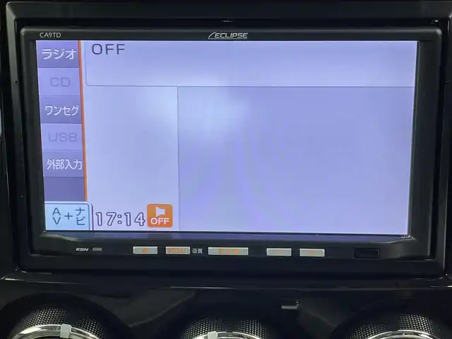 マツダ ベリーサ ミスティックレザーセレクション 千葉県 2014(平26)年 6.1万km パープル 出品票は店舗メールまたは店長メールにて/車台番号検索し用意してください。/下記の内容は必ず現車確認し/現車に合わせて内容を変更して下さい。/ドア枚数外装色ミッション/ハンドル位置走行距離/排出ガス規制区分/車両総重量最大積載量/タイヤ溝機関故障/オイル漏タイヤ交換/次の内容は車検証の情報を元に入力しています。/型式指定番号類別区分番号/型式規制区分記号/初度登録年月日車検抹消区分/燃料種別乗車定員車両重量/排気量長幅高