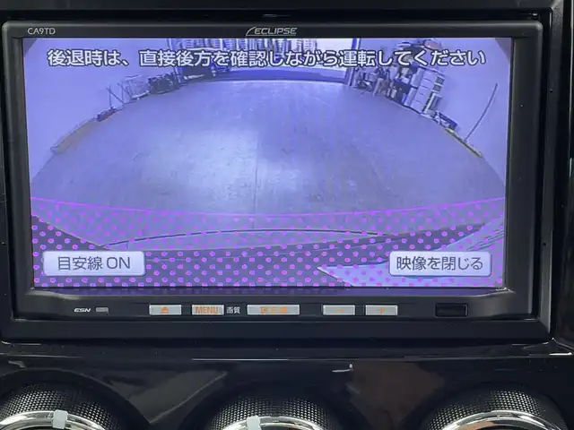 マツダ ベリーサ ミスティックレザーセレクション 千葉県 2014(平26)年 6.1万km パープル 出品票は店舗メールまたは店長メールにて/車台番号検索し用意してください。/下記の内容は必ず現車確認し/現車に合わせて内容を変更して下さい。/ドア枚数外装色ミッション/ハンドル位置走行距離/排出ガス規制区分/車両総重量最大積載量/タイヤ溝機関故障/オイル漏タイヤ交換/次の内容は車検証の情報を元に入力しています。/型式指定番号類別区分番号/型式規制区分記号/初度登録年月日車検抹消区分/燃料種別乗車定員車両重量/排気量長幅高