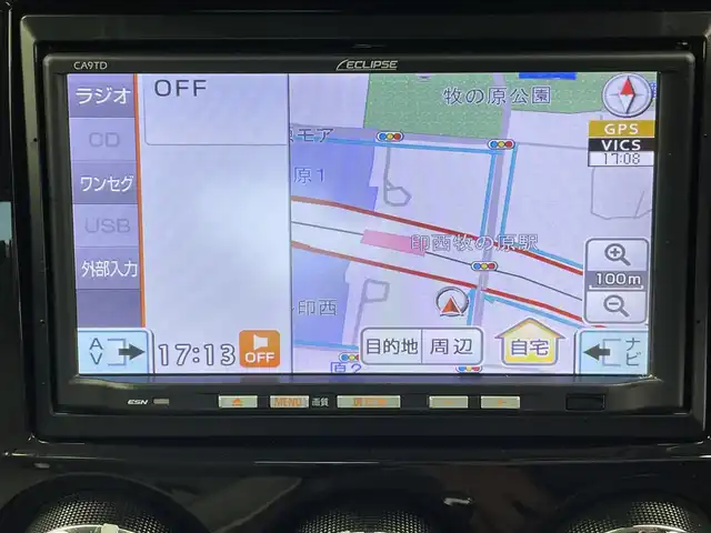 マツダ ベリーサ ミスティックレザーセレクション 千葉県 2014(平26)年 6.1万km パープル 出品票は店舗メールまたは店長メールにて/車台番号検索し用意してください。/下記の内容は必ず現車確認し/現車に合わせて内容を変更して下さい。/ドア枚数外装色ミッション/ハンドル位置走行距離/排出ガス規制区分/車両総重量最大積載量/タイヤ溝機関故障/オイル漏タイヤ交換/次の内容は車検証の情報を元に入力しています。/型式指定番号類別区分番号/型式規制区分記号/初度登録年月日車検抹消区分/燃料種別乗車定員車両重量/排気量長幅高