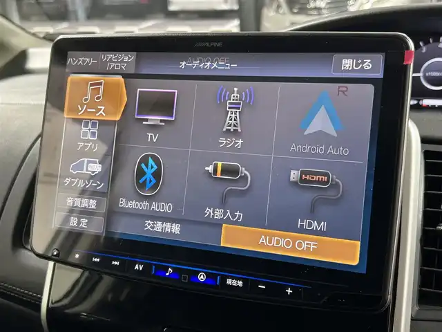 日産 セレナ ハイウェイスター 大阪府 2016(平28)年 5.6万km ブリリアントホワイトパール ALPINEナビ(フルセグ/Bluetooth) 360カメラ ETC 後席モニター デジタルインナーミラー 衝突軽減 クルコン パークアシスト コーナーセンサー 両側パワースライドドア 前後ドラレコ