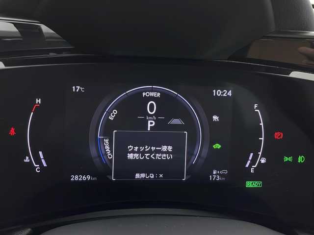 レクサス ＮＸ 350h バージョンL 千葉県 2022(令4)年 2.9万km ソニッククォーツ パノラマルーフ/14インチディスプレイオーディオプラス/パノラミックビューモニター/マークレビンソンプレミアムサラウンドSYS/セーフティシステムプラス/・プリクラッシュセーフティ/・レーントレーシングアシスト/・ロードサインアシスト/・レーダークルーズコントロール/・アダプティブハイビーム/・レーンチェンジアシスト/ブラインドスポットモニター/前席パワーシート/・シートヒーター/・シートクーラー/HUD/LEDヘッドライト/LEDフォグランプ