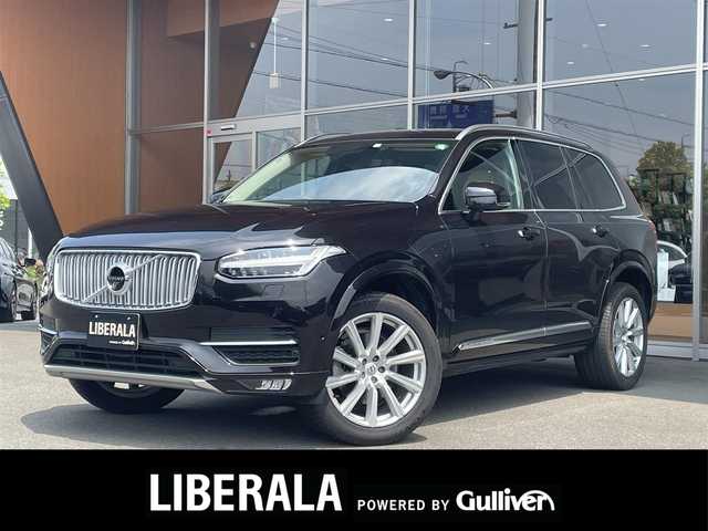 ボルボ ＸＣ９０ T6 AWD インスクリプション 岐阜県 2016(平28)年 5.5万km エンバーブラックメタリック ACC/ヘッドアップディスプレイ/純正ナビ/　Bluetooth/　フルセグTV/　AppleCarPlay/CitySafety（衝突回避・被害軽減ブレーキシステム）/BLIS（ブラインドスポットモニター）/クロストラフィックアラート/レーンキーピングエイド/ロードサインインフォメーション/360°ビューカメラ/パークアシストパイロット/エレクトロニックスタビリティコントロール（横滑り防止機能）/シートヒーター（前後列）/エアシート（前列）/3列シート/ETC2.0/純正フロアマット