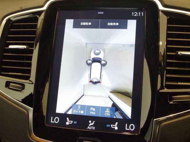 ボルボ ＸＣ９０ T6 AWD インスクリプション 岐阜県 2016(平28)年 5.5万km エンバーブラックメタリック ACC/ヘッドアップディスプレイ/純正ナビ/　Bluetooth/　フルセグTV/　AppleCarPlay/CitySafety（衝突回避・被害軽減ブレーキシステム）/BLIS（ブラインドスポットモニター）/クロストラフィックアラート/レーンキーピングエイド/ロードサインインフォメーション/360°ビューカメラ/パークアシストパイロット/エレクトロニックスタビリティコントロール（横滑り防止機能）/シートヒーター（前後列）/エアシート（前列）/3列シート/ETC2.0/純正フロアマット